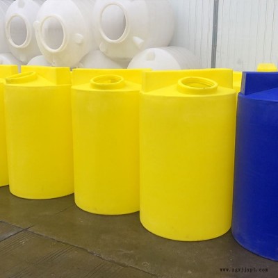 辰煜 容器出售5吨环保塑料搅拌桶  水处理加药箱 阻垢剂加药桶图2