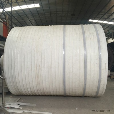 便携式容器15000L储罐厂家储罐图5