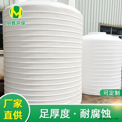 便携式容器15000L储罐厂家储罐图6