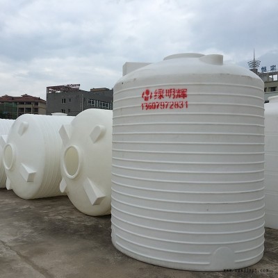 便携式容器15000L储罐厂家储罐图10