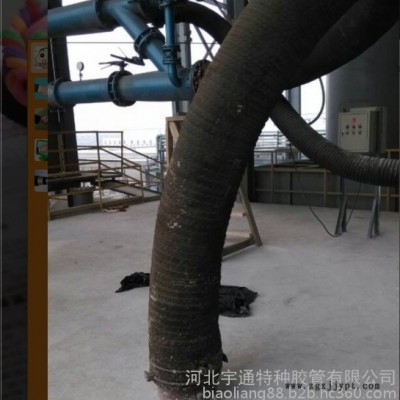 河北宇通景县喷煤粉橡胶管，生产钢丝骨架大口径喷煤粉耐磨橡胶管  输送煤粉专用胶管图7