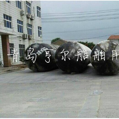 **船舶橡胶充气气囊图3