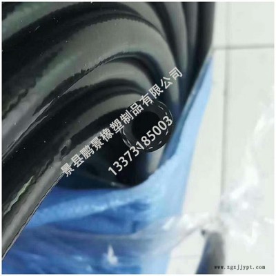 定制 工业低压橡胶管 橡胶管 低压夹布胶管 特种夹布胶管图5