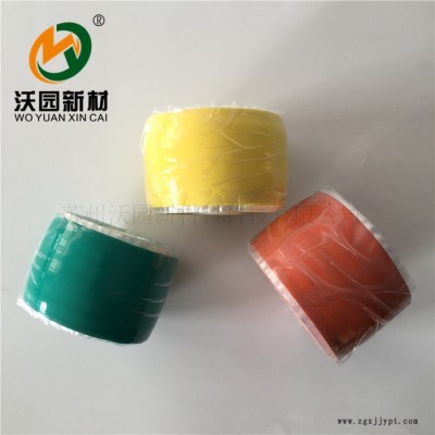 厂价供应硅橡胶自粘带 高压防水胶带自粘性橡胶带 高压防水胶带自粘性橡胶带厂价供应硅橡胶自粘带 高压防图3