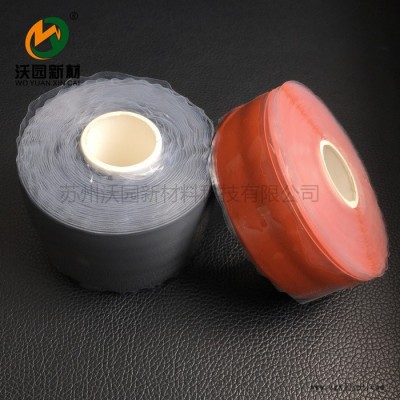 厂价供应硅橡胶自粘带 高压防水胶带自粘性橡胶带 高压防水胶带自粘性橡胶带厂价供应硅橡胶自粘带 高压防图7