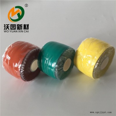 厂价供应硅橡胶自粘带 高压防水胶带自粘性橡胶带 高压防水胶带自粘性橡胶带厂价供应硅橡胶自粘带 高压防图4