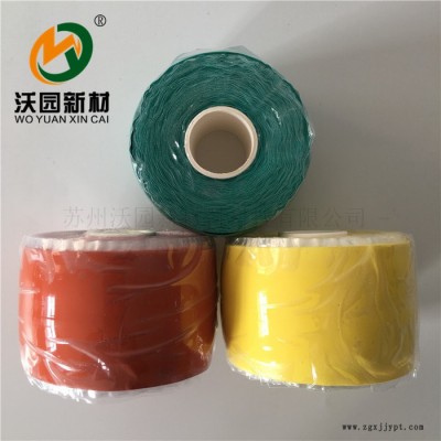 厂价供应硅橡胶自粘带 高压防水胶带自粘性橡胶带 高压防水胶带自粘性橡胶带厂价供应硅橡胶自粘带 高压防图2