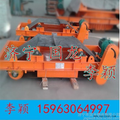 电磁除铁器环形带 橡胶带b-1800 眼界放开，胸怀放大2020