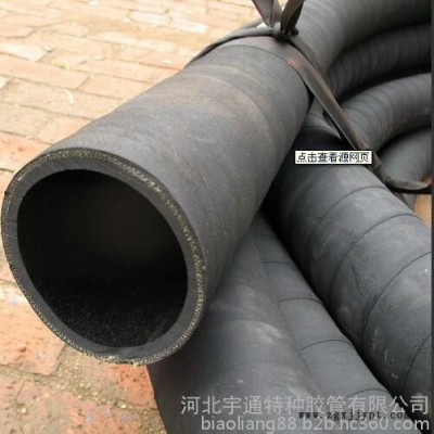 宇通供应喷砂耐磨橡胶管、喷砂机专用喷砂橡胶软管GH/T2192-2008、抛丸机专用吹砂胶管、喷砂除锈胶管、图8