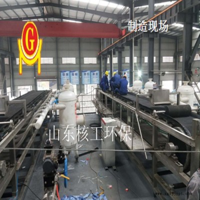 山东核工橡胶带式真空过滤机 固液分离设备 高效节能污泥过滤机图6
