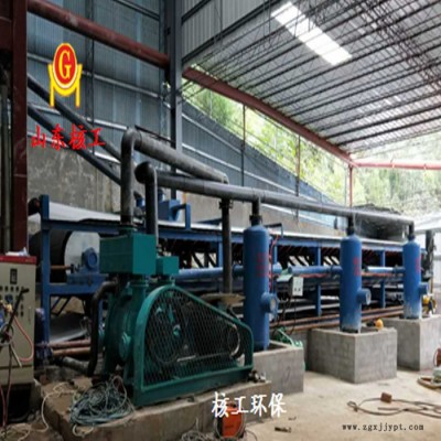 山东核工橡胶带式真空过滤机 固液分离设备 高效节能污泥过滤机图7