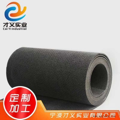 黄骅黑色橡胶带绿色pvc输送带网眼花纹蛇皮花纹磨机输送带输送带厂家才义实业图8