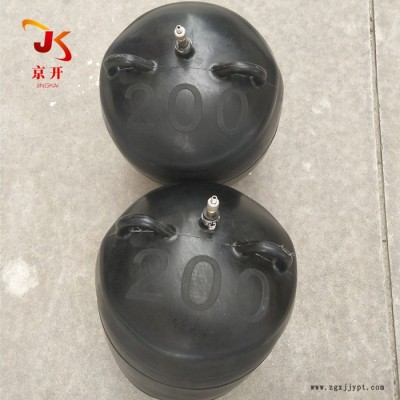 京开 管道堵塞气囊 管道封堵器DN50-600现货 橡胶水堵图4