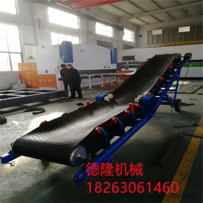 德隆dl-1165集装箱装车机爬坡橡胶带输送机流水线设备注塑机传送带漏斗式 集装箱装车机爬坡机图2