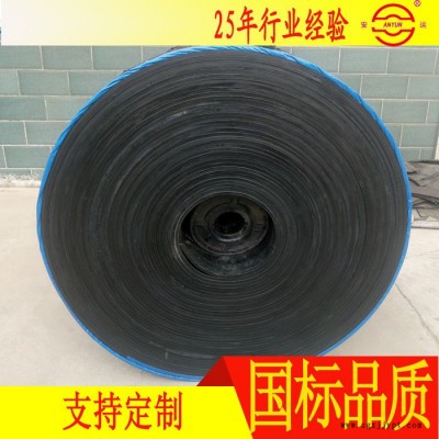 强力涤棉橡胶输送带   尼龙橡胶橡胶带  传动带图5