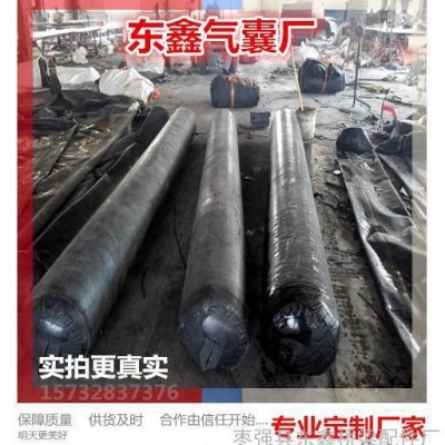 圆形橡胶气囊 橡胶充气芯模 《东鑫专业生产厂家》可按施工需求定做 保障质量 可使用60-100次 多条订购价格优惠图5
