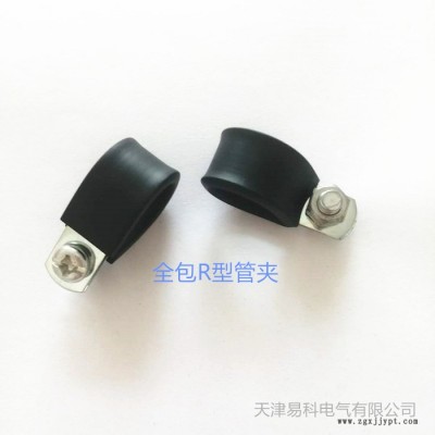 湖北咸宁易科供应橡胶管夹 轻型管夹 抱箍图6