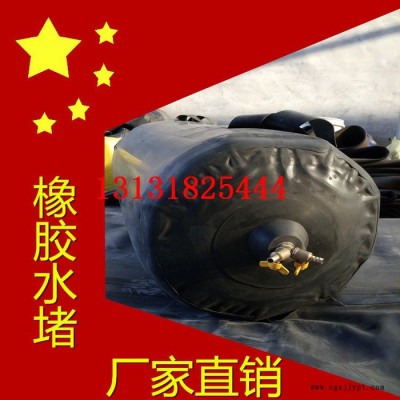 供应高温硫化橡胶水堵，管道封堵气囊 堵水气囊 橡胶充气芯模 质量保证，发货及时图4