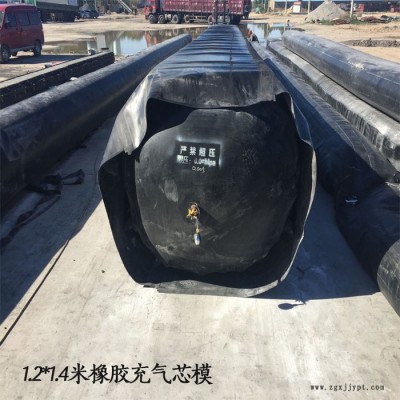 军桥厂家供应管道封堵气囊DN800加强加厚橡胶气囊厂家支持定制规格型号齐全欢迎选购量大从优价格低质量好售后有保障技术支持图2