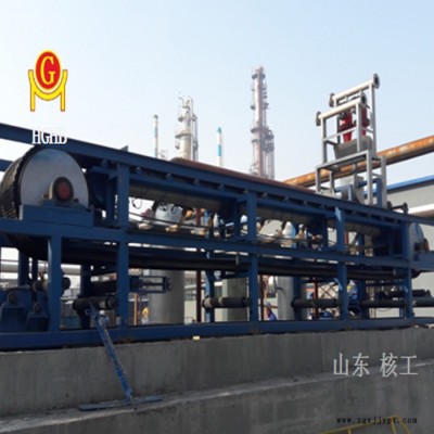 山东核工HGDU真空过滤机  化工废渣处理脱水设备橡胶带式真空过滤机 脱硫真空过滤机图3