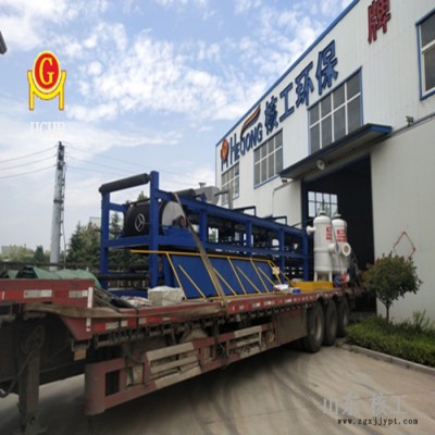山东核工HGDU真空过滤机  化工废渣处理脱水设备橡胶带式真空过滤机 脱硫真空过滤机图5