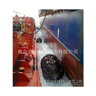 船用防护型橡胶护舷(图) 船用气囊 护舷