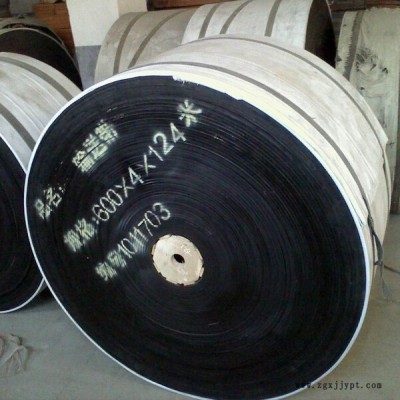 供应河北输送带，橡胶带,尼龙输送带、环形带、橡胶输送带，普通输送带，环形输送带，图8