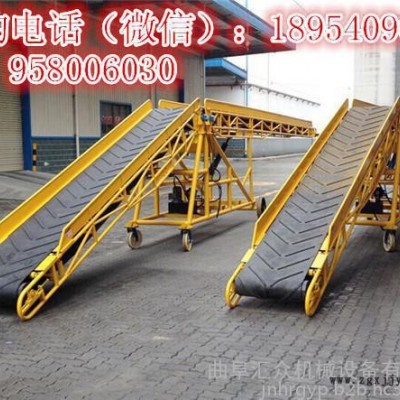 南通防滑橡胶带式装车输送机 带式连续送料输送机厂家-长距离沙石运输皮带机图2