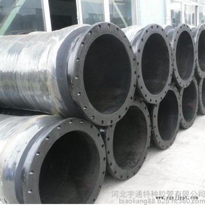 宇通专用大口径抽沙耐磨橡胶管、大口径吸沙胶管 采砂船抽沙胶管图5