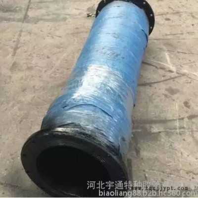 宇通专用大口径抽沙耐磨橡胶管、大口径吸沙胶管 采砂船抽沙胶管图6