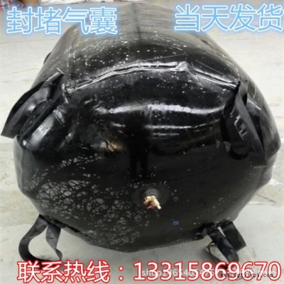 世佳橡胶批发橡胶充气气囊闭水实验橡胶水堵排污管道封堵器DN600 1200 1500定制型号图2