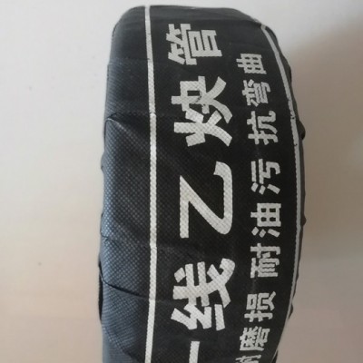 鑫乔木QM-31281氧气管15mm**管80-120KG 二胶一线 橡胶管塑料管气管 高压 **管(二胶一线)图4