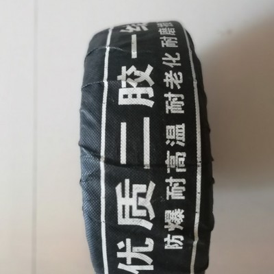 鑫乔木QM-31281氧气管15mm**管80-120KG 二胶一线 橡胶管塑料管气管 高压 **管(二胶一线)图5