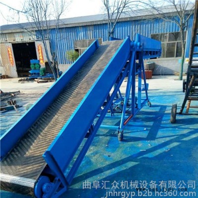 浙江橡胶带运输机 双变幅输送机 槽型皮带机图4