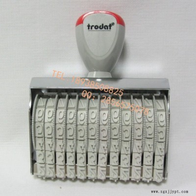 批发号码章 Trodat卓达15312橡胶带号码章 字高3mm 12位数字可转动编号章图2