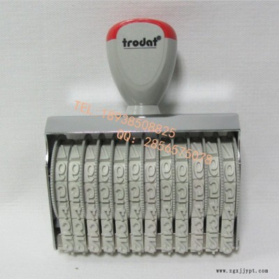 批发号码章 Trodat卓达15312橡胶带号码章 字高3mm 12位数字可转动编号章图3