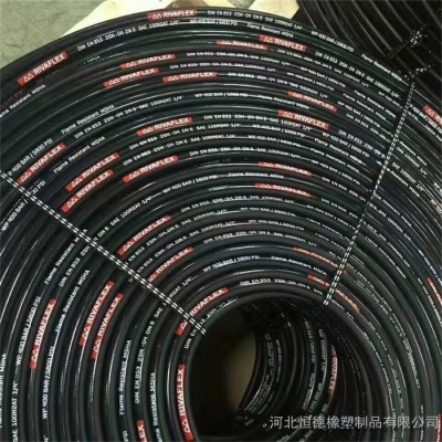 威瓦利1SN-08液压软管 RIVAFLEX胶管 马牌液压管 康迪泰克橡胶管图6