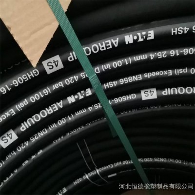 威瓦利1SN-08液压软管 RIVAFLEX胶管 马牌液压管 康迪泰克橡胶管图2