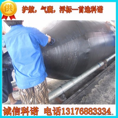 厂家批发定制船用下水气囊，橡胶气囊图3