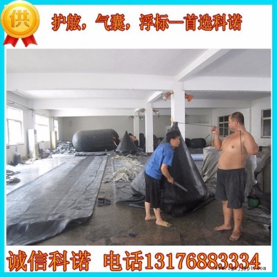 厂家批发定制船用下水气囊，橡胶气囊图4