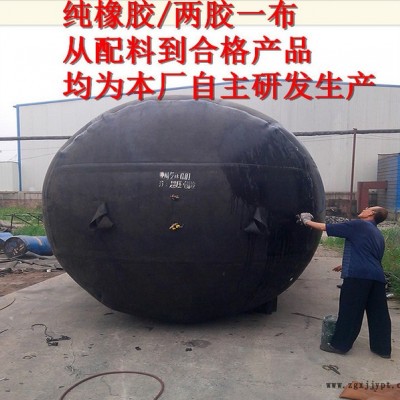 卓运橡胶水堵堵水堵漏用橡胶充气气囊管道封堵气囊DN800mm*1m 闭水堵图2