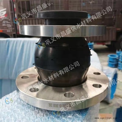 KXT不锈钢法兰式异径橡胶接头 给水排水用的橡胶管道减震器图3