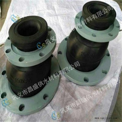 KXT不锈钢法兰式异径橡胶接头 给水排水用的橡胶管道减震器图6