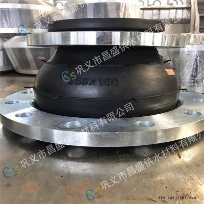 KXT不锈钢法兰式异径橡胶接头 给水排水用的橡胶管道减震器图2