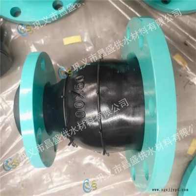 KXT不锈钢法兰式异径橡胶接头 给水排水用的橡胶管道减震器图4