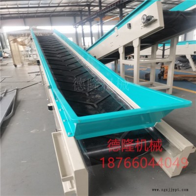 德隆dl-1131 非标定制黑色橡胶带输送机工地砂石料提升机高侧板皮带运输机图5