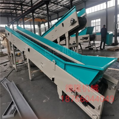 德隆dl-1131 非标定制黑色橡胶带输送机工地砂石料提升机高侧板皮带运输机