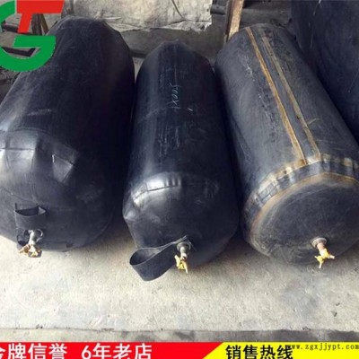 专业生产销售橡胶堵水气囊规格300mm*1米