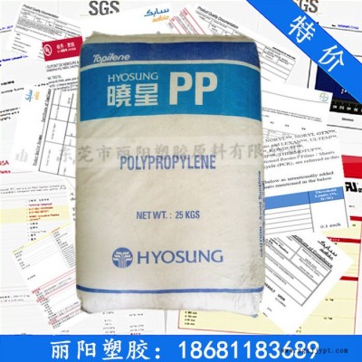 供应韩国晓星PP J340 抗冲击共聚PP原料 抗撞击PP图2
