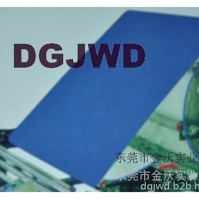 DGJWD无缝橡胶带无缝橡胶输送带